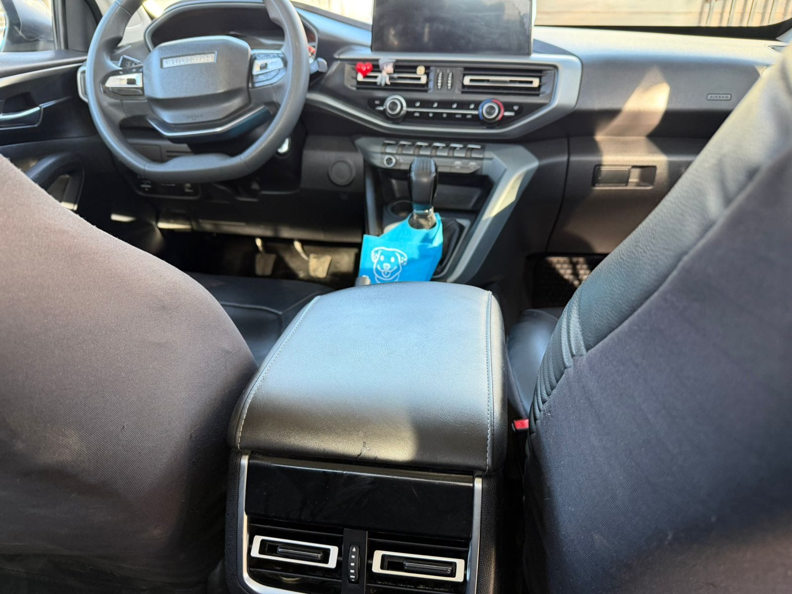 Changan Hunter — foto 16 de 19
